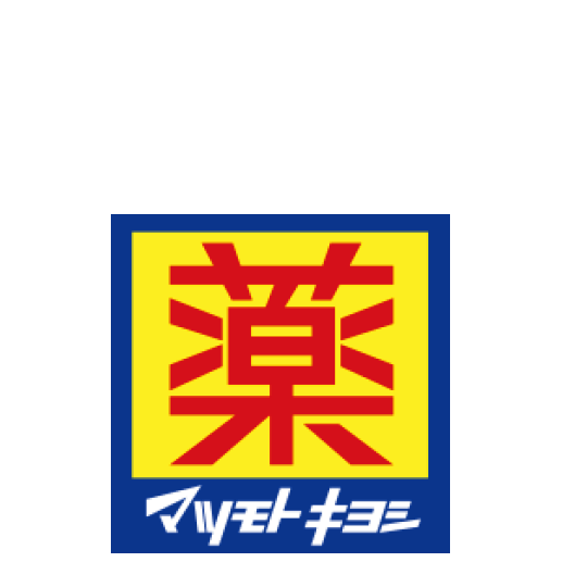 マツモトキヨシ