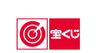 大黒天 宝くじ