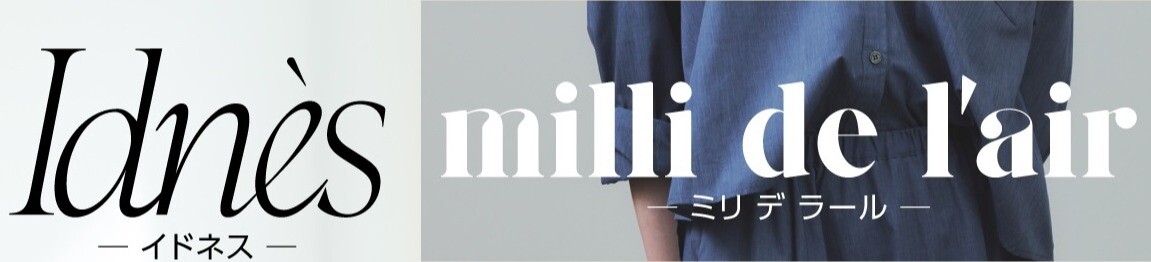 New Brand Debut☆彡　２ブランドが新登場 ！！