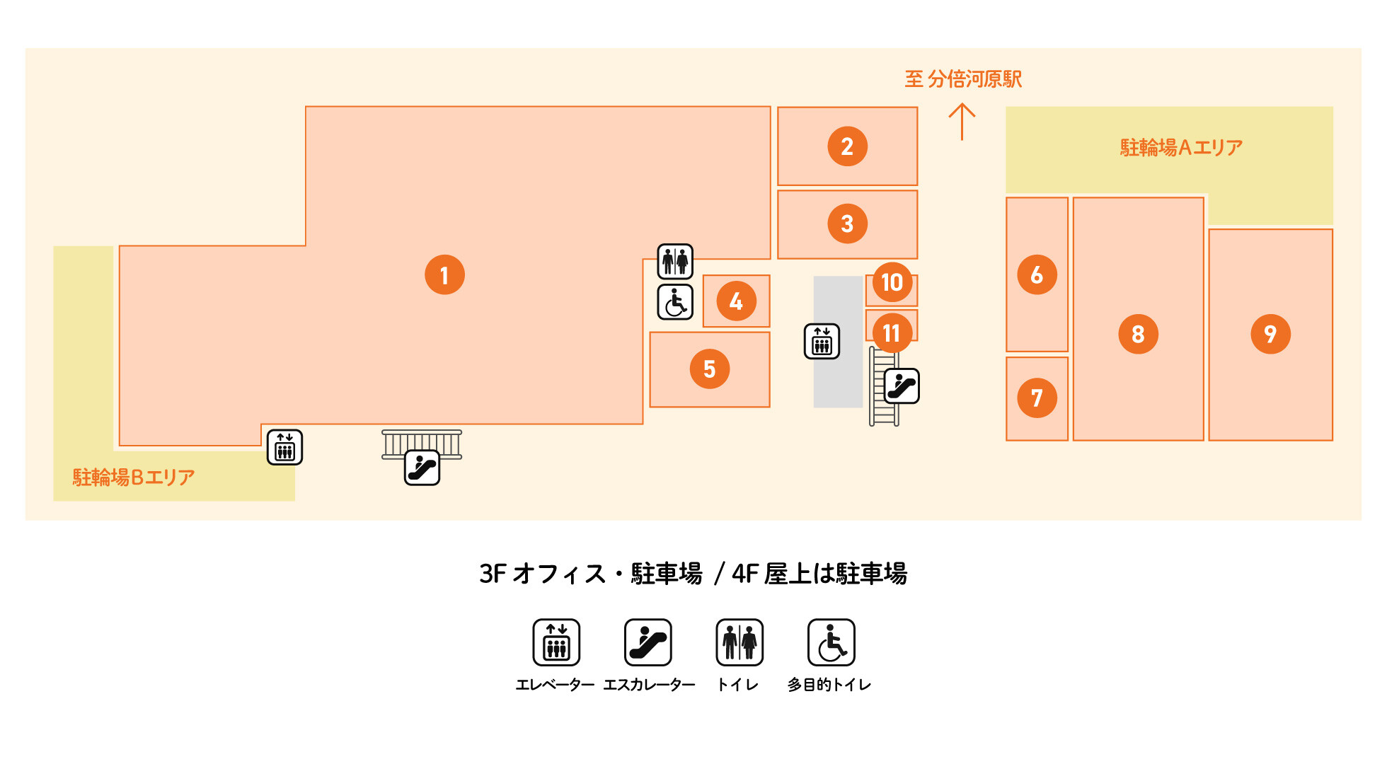 1Fフロアマップ