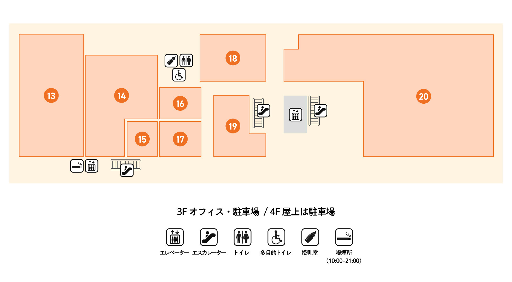 2Fフロアマップ