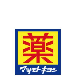 マツモトキヨシ