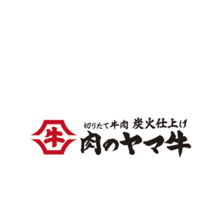 肉のヤマ牛