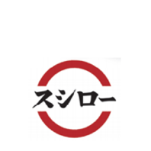 スシロー