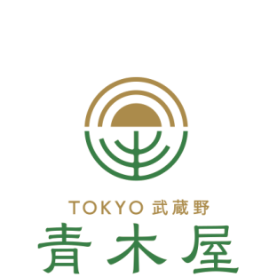 青木屋　MINANO分倍河原店
