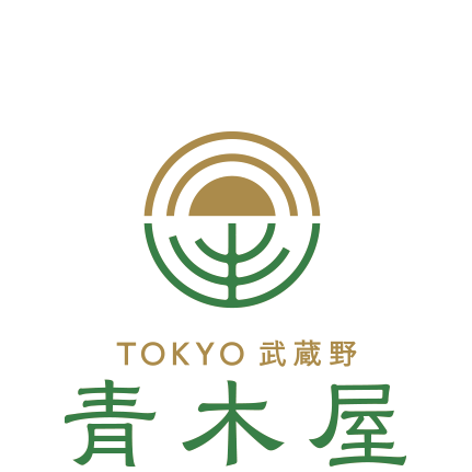 青木屋　MINANO分倍河原店