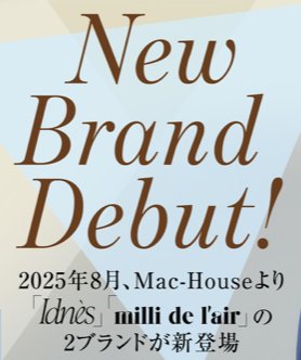 マックハウス　MINANO分倍河原店